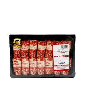 Bnls Short Rib Sliced FZ 0.6lb