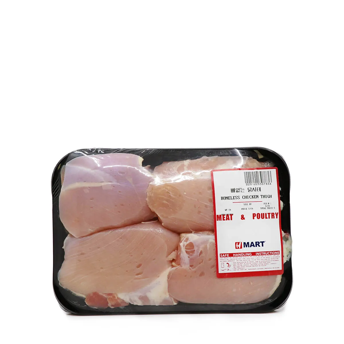 Boneless Chicken Thigh 1.29lb