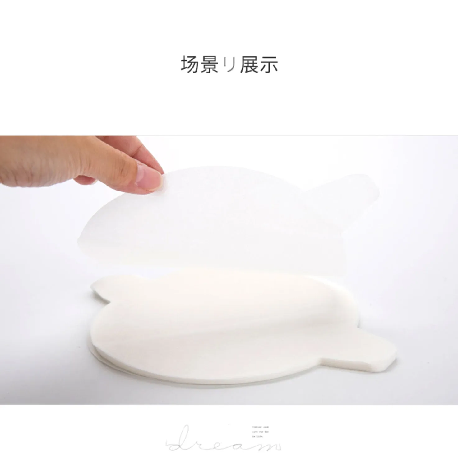 KOKUBO Convenient Kitchen Goods  Oil Absorbing Skimming  Paper 12pcs 小久保 魔力厨房吸油纸 包/12片