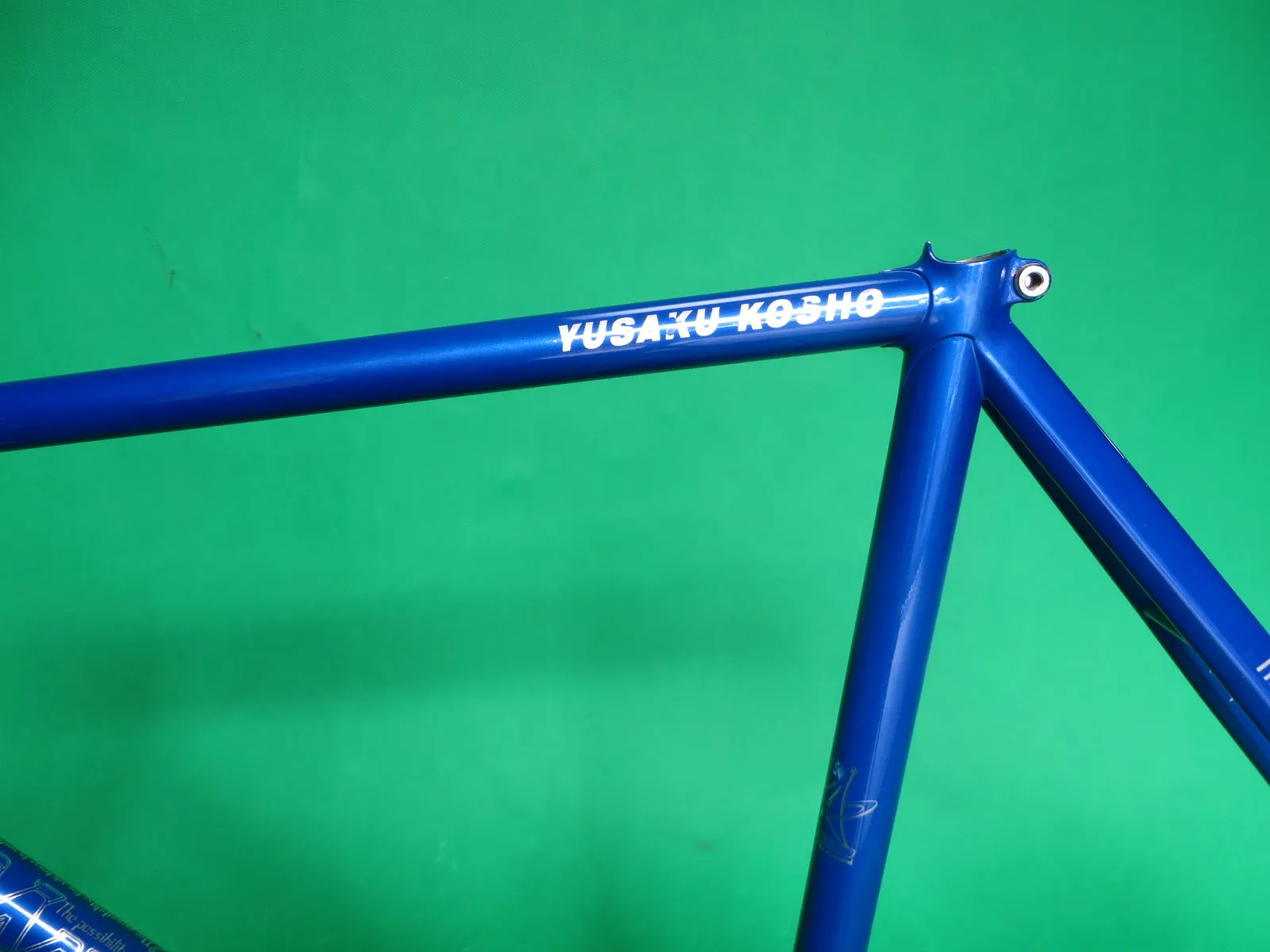 MAKINO // Deep Blue Special Chain Stay // 52cm