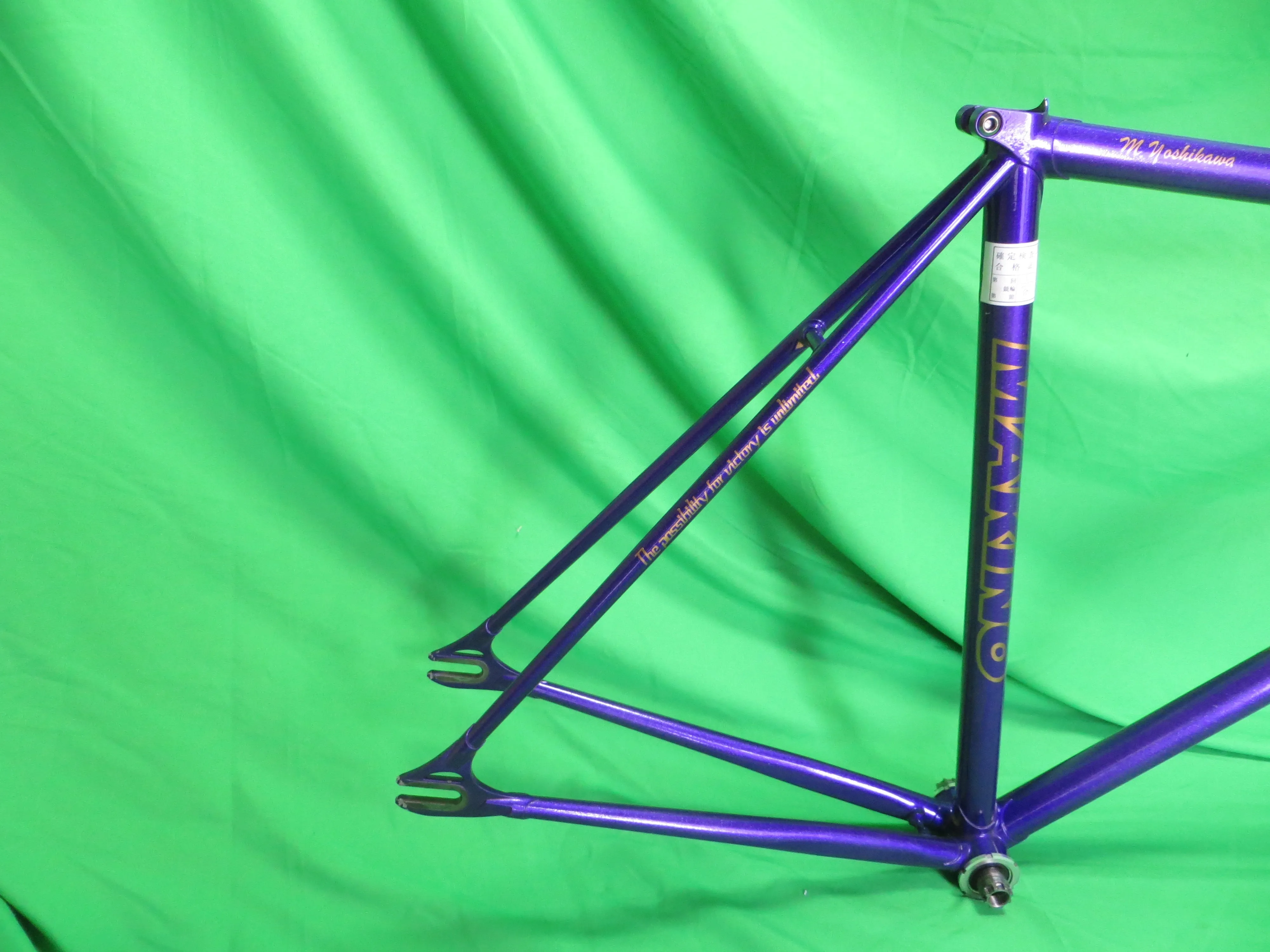 Makino  // Deep Purple Metallic // 52cm