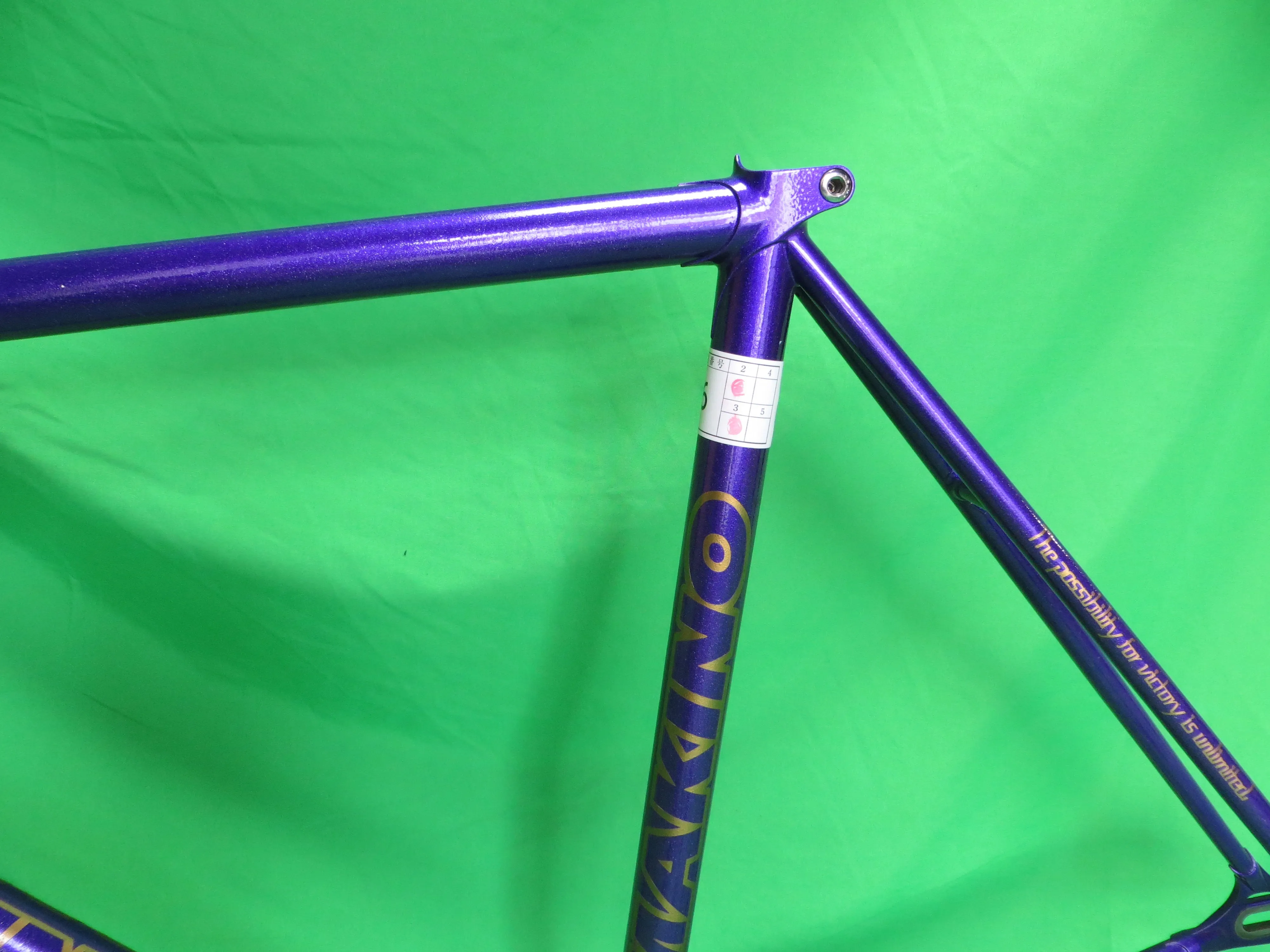 Makino  // Deep Purple Metallic // 52cm