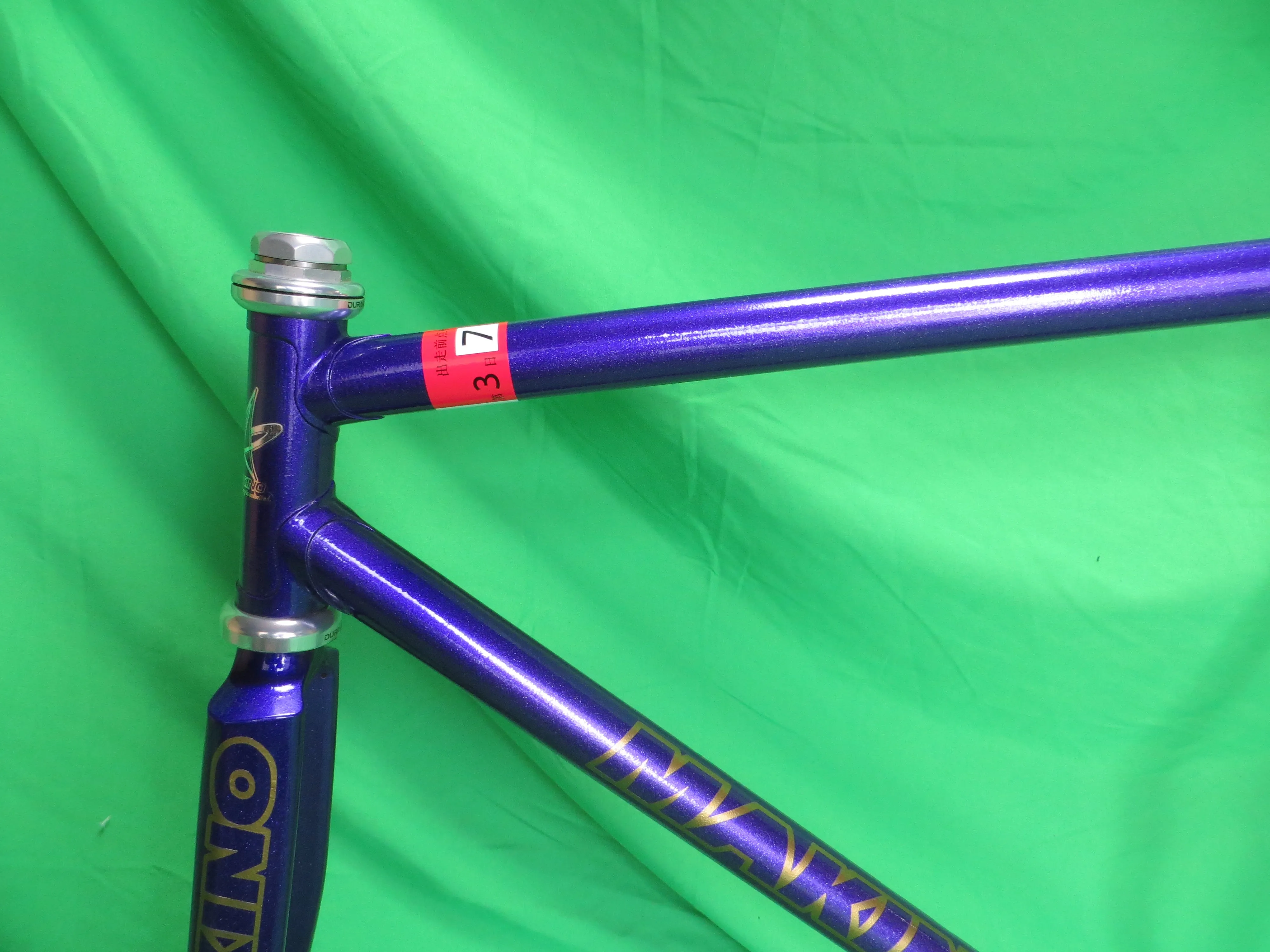 Makino  // Deep Purple Metallic // 52cm