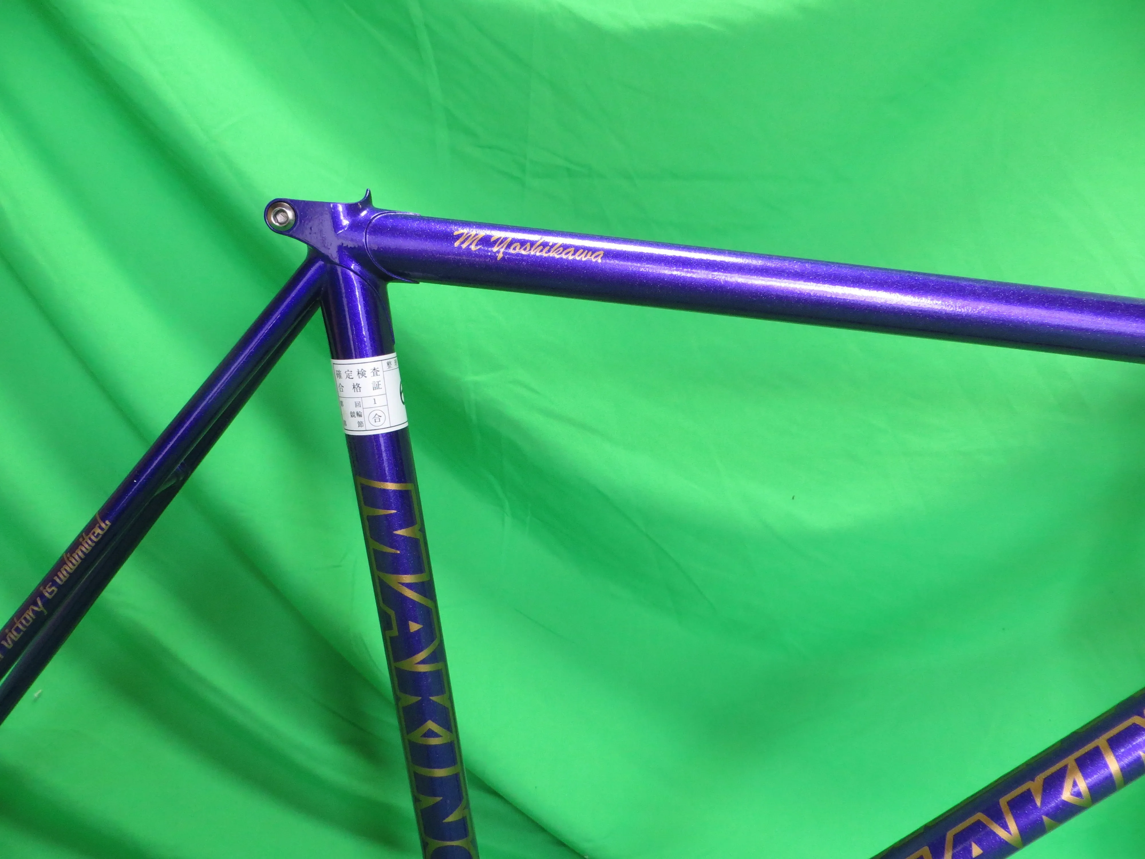 Makino  // Deep Purple Metallic // 52cm