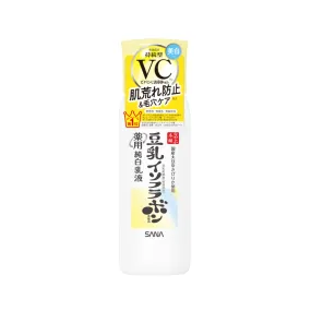 Sana NAMERAKA VC Brighten Skin Facial Emulsion 莎娜 豆乳美肌维他命C美白乳液 130ml