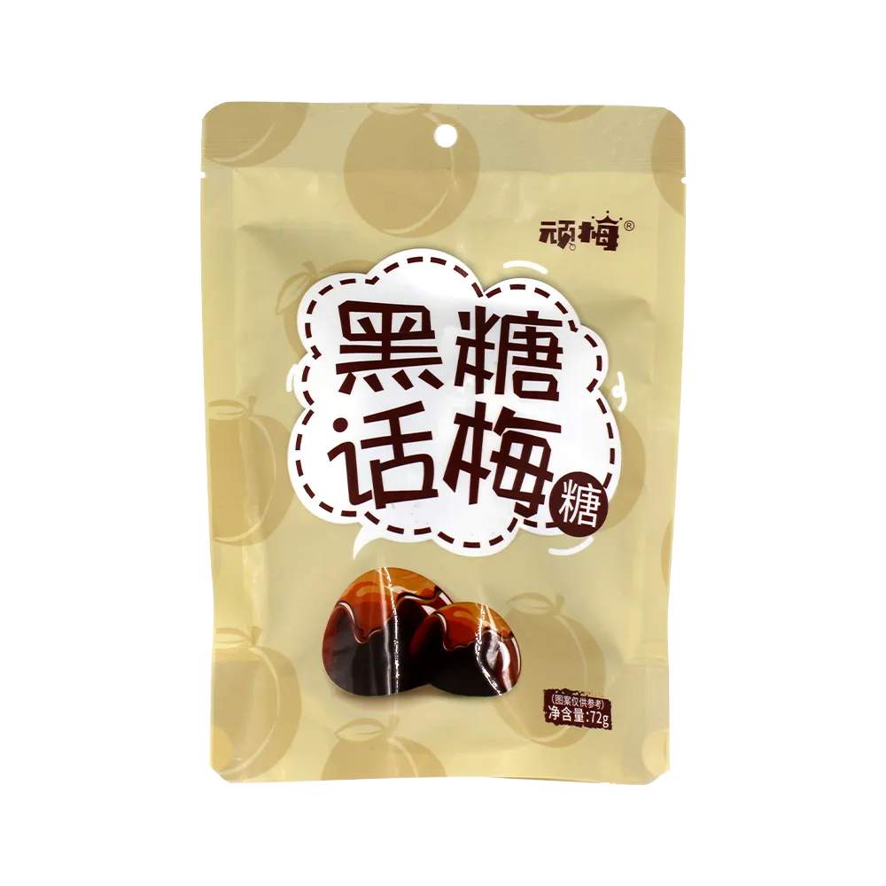 Wonderume Brown Sugar Plum Candy (umeboshi) 72g