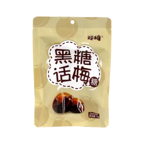 Wonderume Brown Sugar Plum Candy (umeboshi) 72g